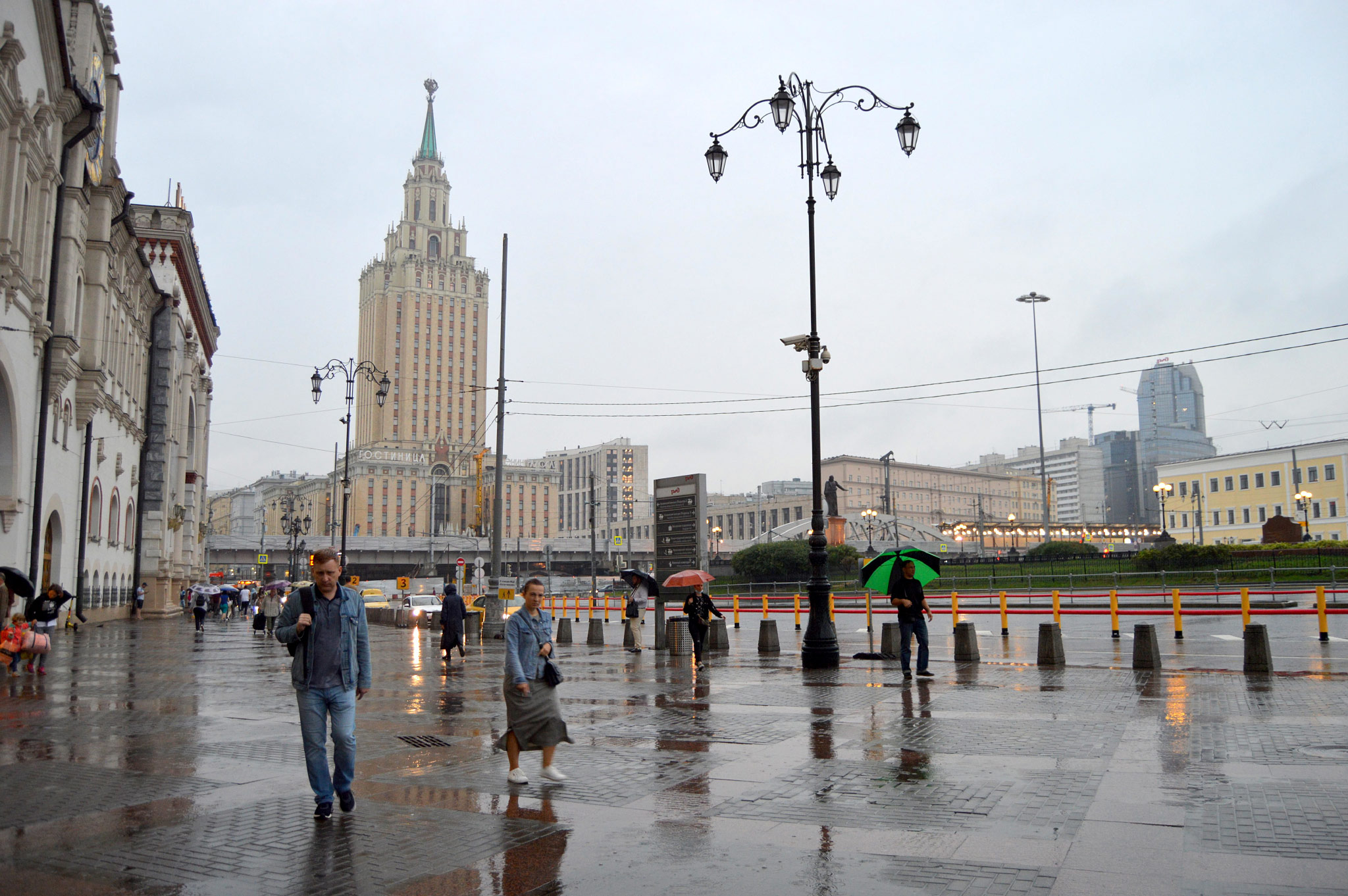 Москва (Moscow)